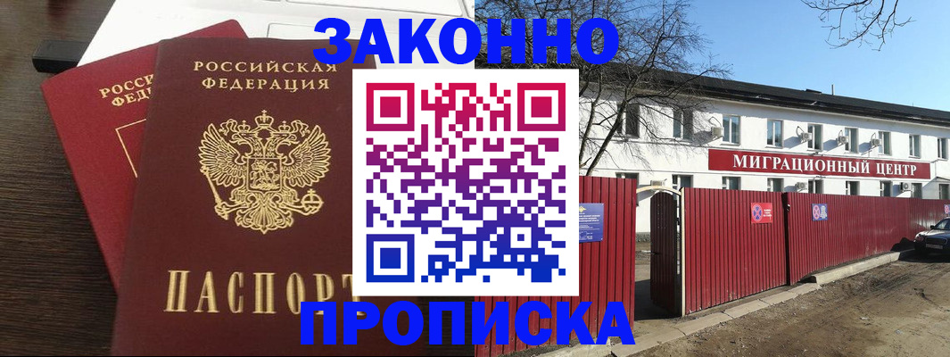 форма 3 в Нязепетровске
